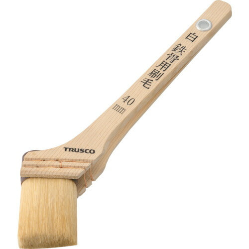 TRUSCO 白鉄骨用刷毛 15号 40mm幅 TPB121 トラスコ