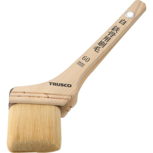 TRUSCO 白鉄骨用刷毛 25号 60mm幅 TPB123 トラスコ