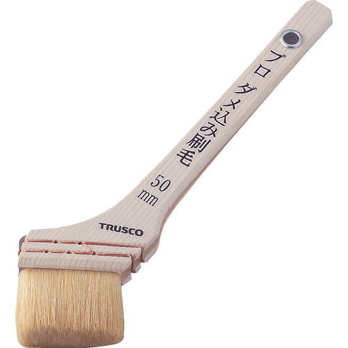 TRUSCO プロ用ダメ込ミ刷毛 20号 50mm幅 TPB333 トラスコ