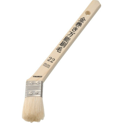 TRUSCO 金巻万能刷毛 10号 22mm幅 TPB366 トラスコ