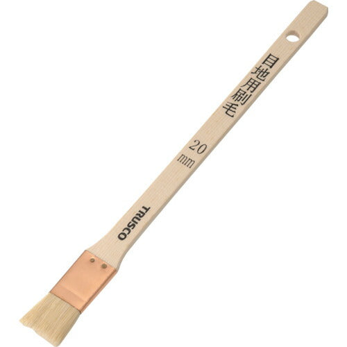 TRUSCO 目地用刷毛 8号 20mm幅 TPB461 トラスコ