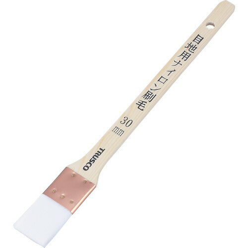 TRUSCO 目地用ナイロン刷毛 10号 TPB463 トラスコ