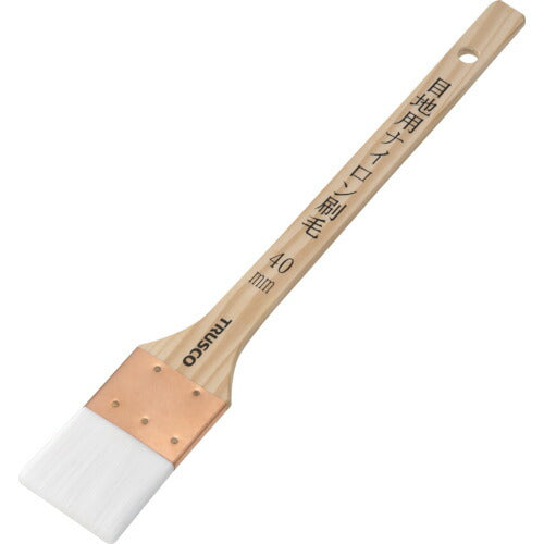 TRUSCO 目地用ナイロン刷毛 15号 TPB464 トラスコ