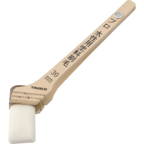 TRUSCO プロ用水性用塗料刷毛 10号 30mm幅 TPB513 トラスコ