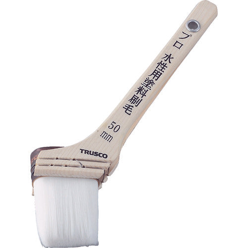 TRUSCO プロ用水性用塗料刷毛 20号 50mm幅 TPB515 トラスコ