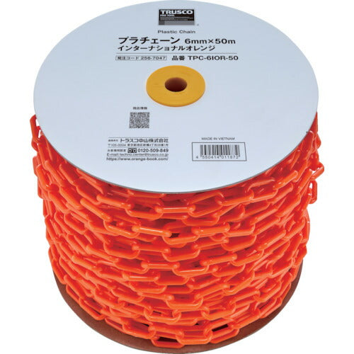 TRUSCO プラチェーン 6MMX50M インターナショナルオレンジ TPC6IOR50 トラスコ