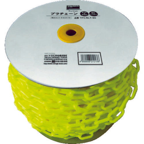 TRUSCO プラチェーン 6MMX50M 蛍光イエロー TPC6LY50 トラスコ