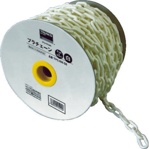 TRUSCO プラチェーン 6MMX50M 白 TPC6W50 トラスコ