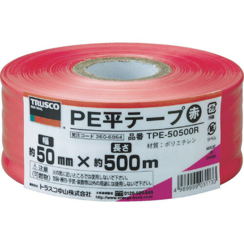 TRUSCO PE平テープ 幅50mmX長サ500m 赤 TPE50500R トラスコ