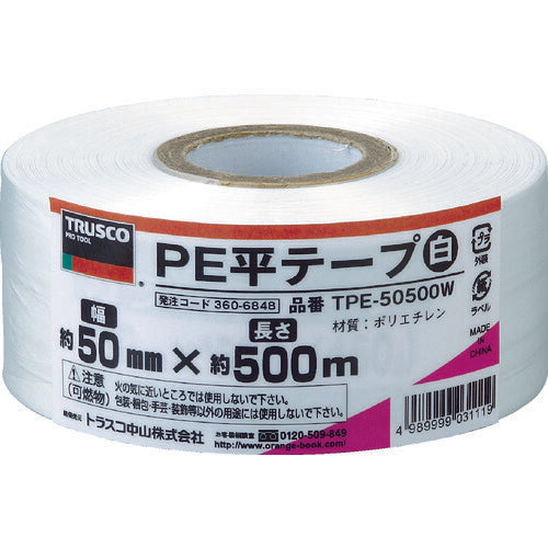 TRUSCO PE平テープ 幅50mmX長サ500m 白 TPE50500W トラスコ