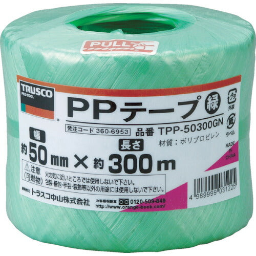 TRUSCO PPテープ 幅50mmX長サ300m 緑 TPP50300GN トラスコ