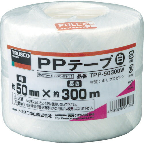 TRUSCO PPテープ 幅50mmX長サ300m 白 TPP50300W トラスコ