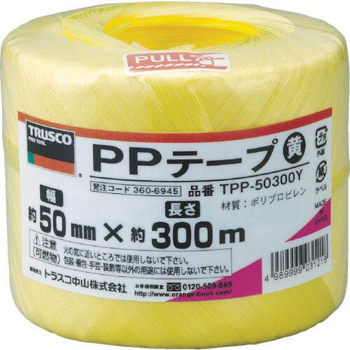TRUSCO PPテープ 幅50mmX長サ300m 黄 TPP50300Y トラスコ