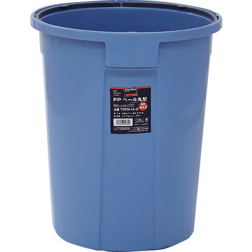 TRUSCO PPペール丸型45L TPPM45B トラスコ