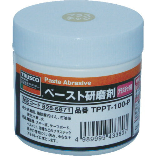 TRUSCO ペースト研磨剤 プラスチック用 100g TPPT100P トラスコ