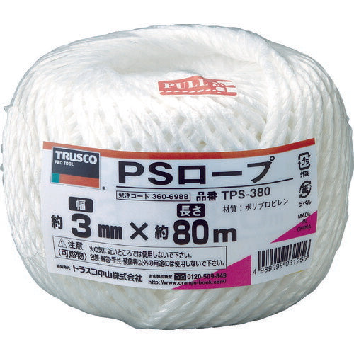 TRUSCO PSロープ 幅3mmX長サ80m 白 TPS380 トラスコ
