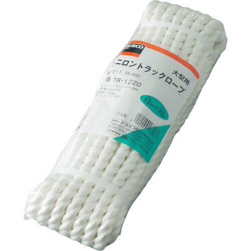 TRUSCO ビニロントラックロープ 3ツ打 線径12mmX長サ10m TR1210 トラスコ
