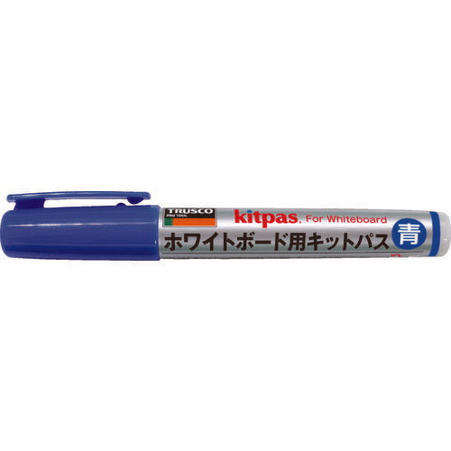 TRUSCO ホワイトボード用キットパス 青 TRWKPB トラスコ