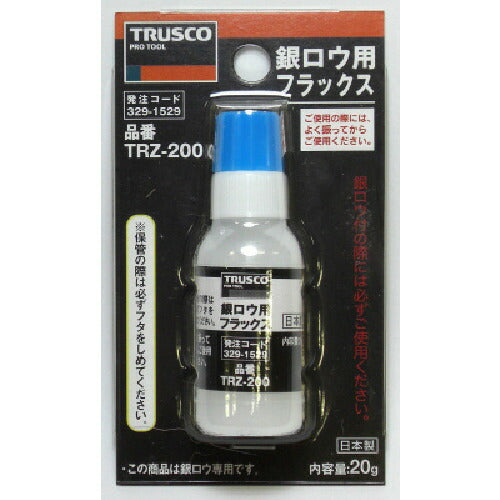 TRUSCO 銀ロウ用フラックス 20g TRZ200 トラスコ