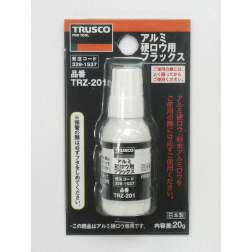 TRUSCO アルミ硬ロウ用フラックス 20g TRZ201 トラスコ