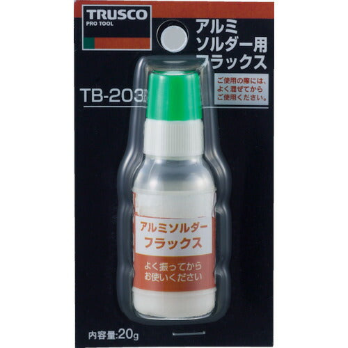 TRUSCO アルミソルダー用フラックス 20g TRZ203 トラスコ