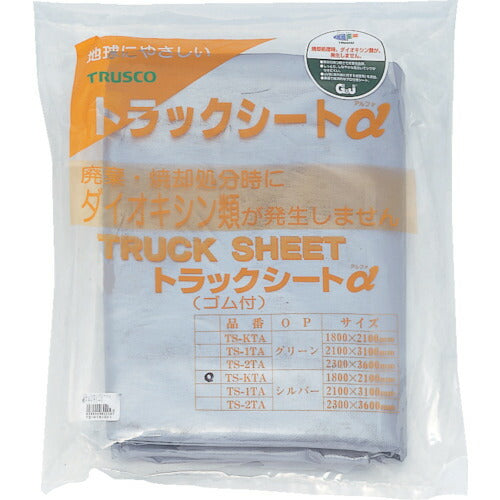 TRUSCO トラックシートα 2t用 幅2300mmX長サ3.6m 銀 TS2TA SV トラスコ