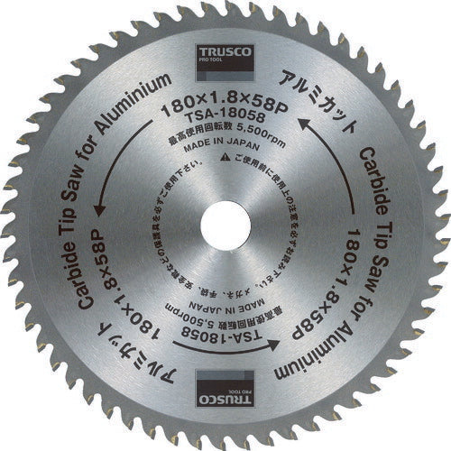 TRUSCO アルミカット Φ180 TSA18058 トラスコ