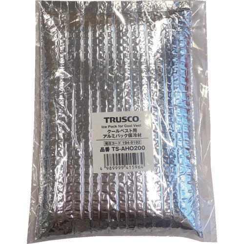 TRUSCO クールベスト用アルミパック保冷剤 TSAHO200 トラスコ