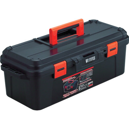TRUSCO スーパーハードボックス 全長620mm TSHB620 トラスコ
