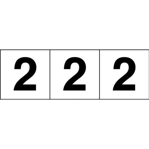 TRUSCO 数字ステッカー 100×100 「2」 透明地/黒文字 3 枚入 TSN1002TM トラスコ