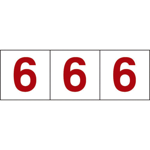 TRUSCO 数字ステッカー 100×100 「6」 透明地/赤文字 3枚入 TSN1006TMR トラスコ