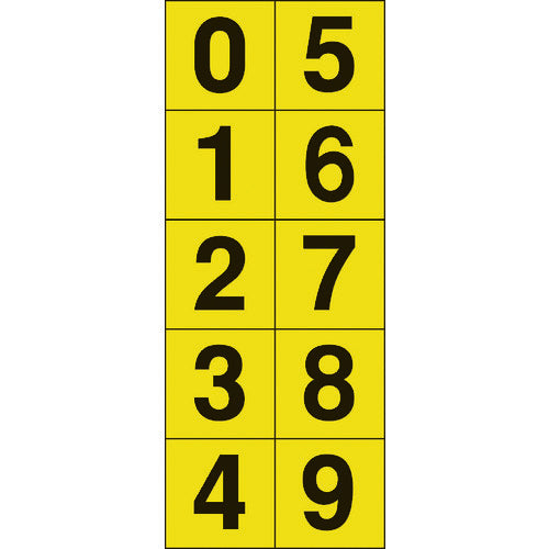 TRUSCO 数字ステッカー 30×30 「0~9」連番 黄色地/黒文字 1枚入 TSN3010Y トラスコ中山