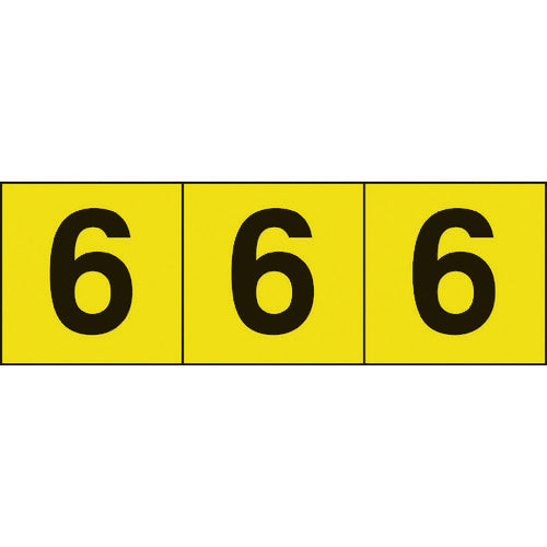 TRUSCO 数字ステッカー 30×30 「6」 黄色地/黒文字 3枚入 TSN306Y トラスコ