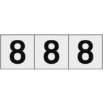 TRUSCO 数字ステッカー 30×30 「8」 透明地/黒文字 3枚入 TSN308TM トラスコ
