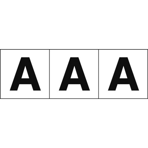 TRUSCO アルファベットステッカー 30×30 「A」 白地/黒文字 3枚入 TSN30A トラスコ