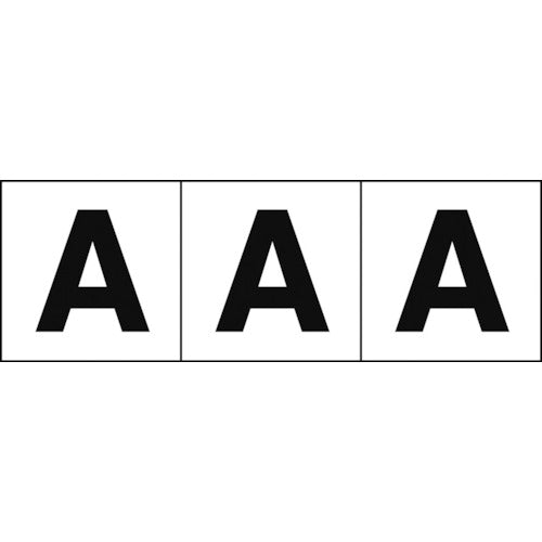 TRUSCO アルファベットステッカー 50×50 「A」 白地/黒文字 3枚入 TSN50A トラスコ