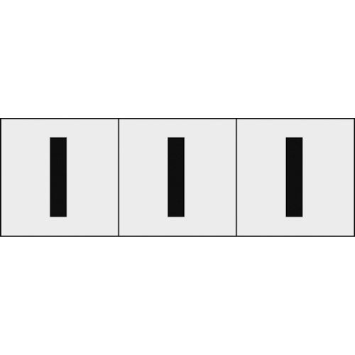 TRUSCO アルファベットステッカー 50×50 「I」 透明地/黒文字 3枚入 TSN50ITM トラスコ