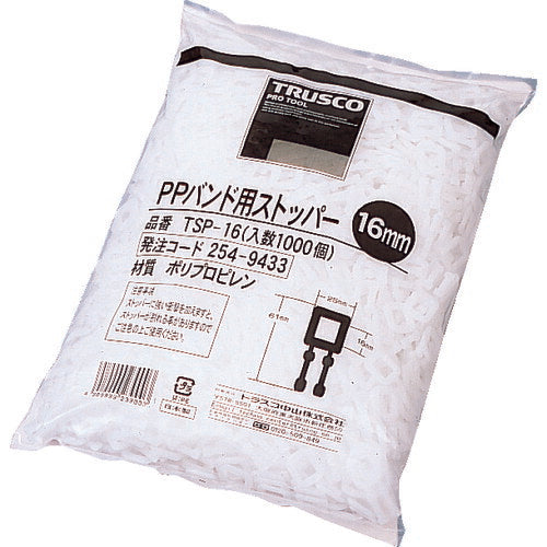 TRUSCO PPバンド用ストッパー16mm 1000個入 TSP16 トラスコ