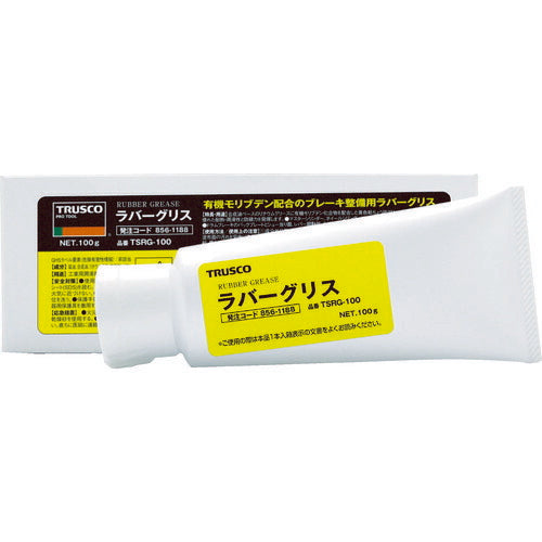 TRUSCO ラバーグリス100g TSRG100 トラスコ