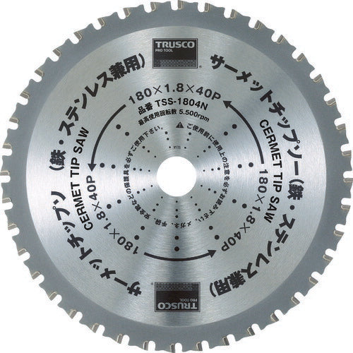 TRUSCO サーメットチップソー 135X30P TSS13530N トラスコ
