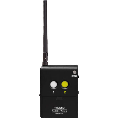 TRUSCO  ヨベルウォッチ  送信器 TSWP125 トラスコ