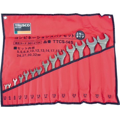 TRUSCO ミラータイプコンビネーションスパナセット 14丁組セット TTCS14S トラスコ