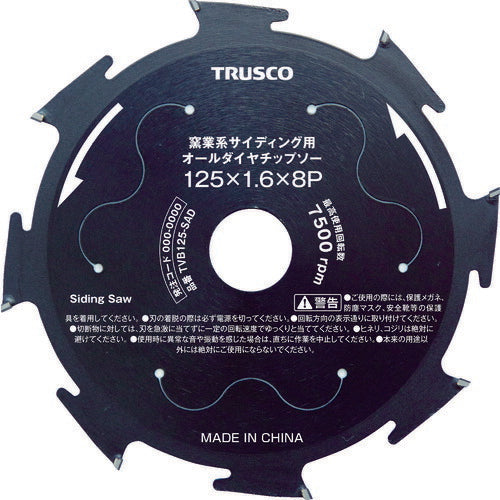 TRUSCO 窯業系サイディング用オールダイヤチップソー Φ100 TVB100SAD トラスコ
