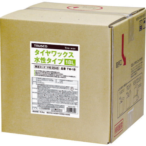 TRUSCO タイヤワックス 18L 水性タイプ TW18 トラスコ