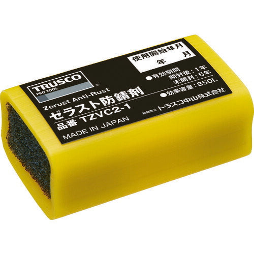 TRUSCO ゼラスト防錆剤 幅32X長サ53X厚ミ23 TZVC21 トラスコ