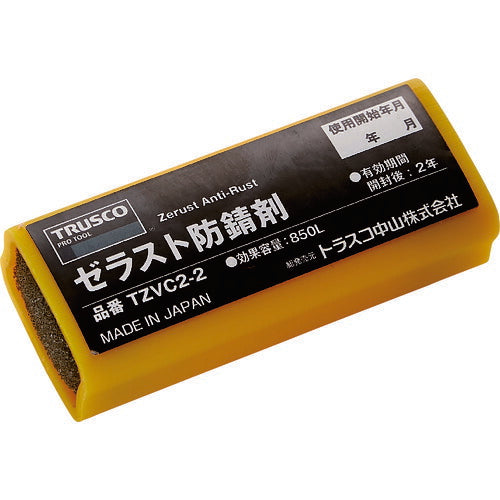 TRUSCO ゼラスト防錆剤 幅32X長サ77X厚ミ23 TZVC22 トラスコ