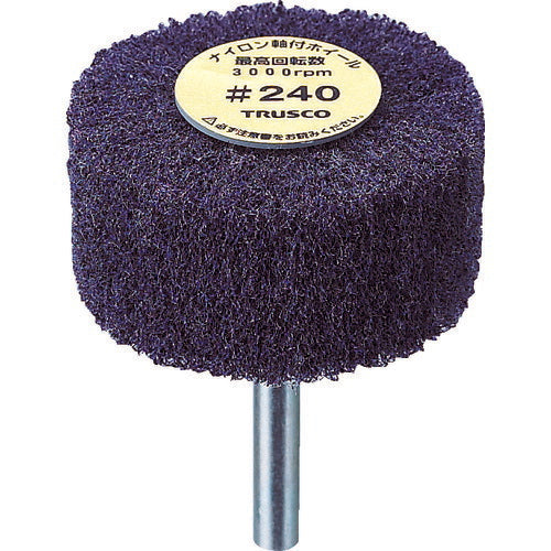 TRUSCO ナイロン軸付ホイール 外径30X厚25X軸6 240♯ (5個入) UFN325240 トラスコ