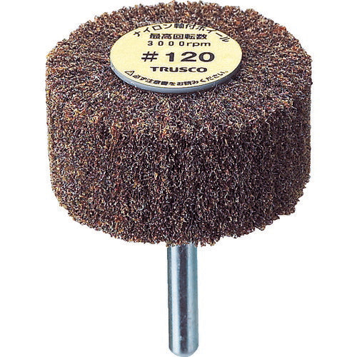 TRUSCO ナイロン軸付ホイール 外径50X厚25X軸6 120♯ (5個入) UFN525120 トラスコ