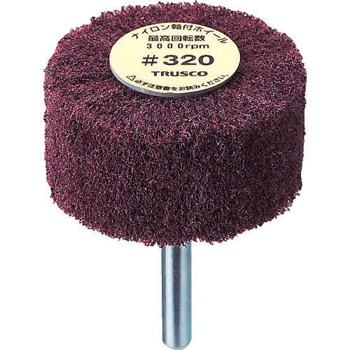 TRUSCO ナイロン軸付ホイール 外径60X厚25X軸6 320♯ (5個入) UFN625320 トラスコ