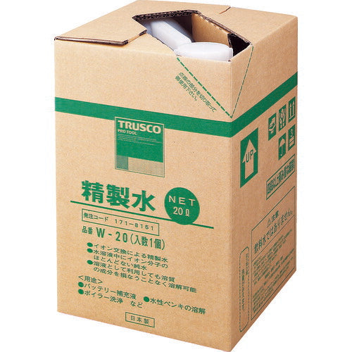 TRUSCO 精製水 20L (1個入) W20 トラスコ